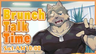 【毎週雑談BTT#95】重めの作業が終わる【五十鈴響/ケモノVtuber】