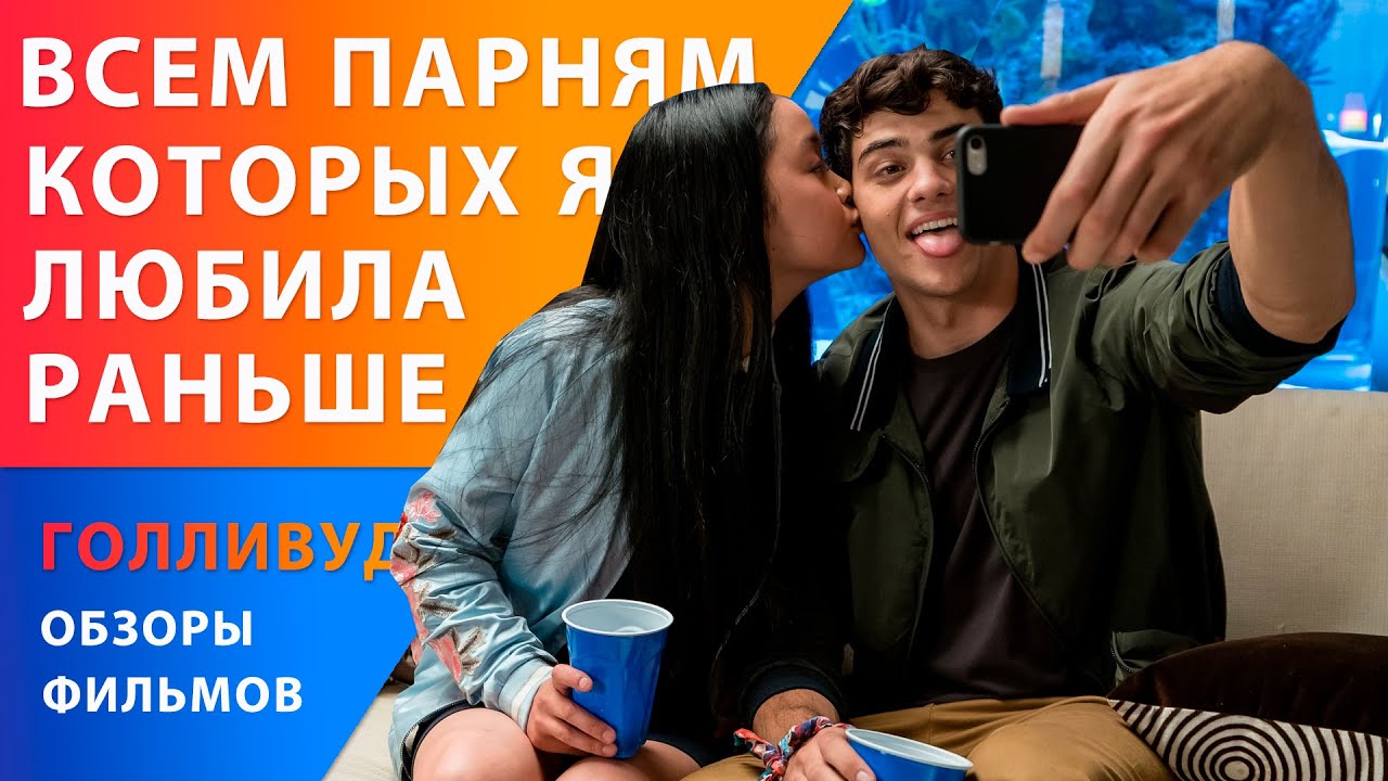Кабина ниссан кондор