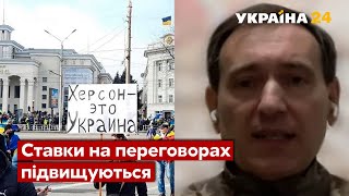 Веніславський пояснив, навіщо Росія терміново будує "ХНР" / Херсон, окупанти, війна / Україна 24