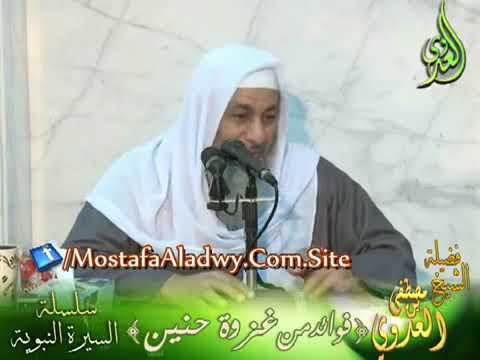 حديث سيكون امراء سوء فلا تكن لهم جابيا ولا خازنا ولا شرطيا ولا عريفا وحديث والعريف في النار ضعيفان