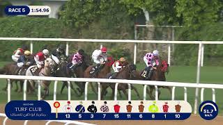 Vidéo de la course PMU AL ASAYL MAIDEN