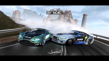 CarX Drift Racing 2 - Gameplay Walkthrough Part 1 (iOS, Android