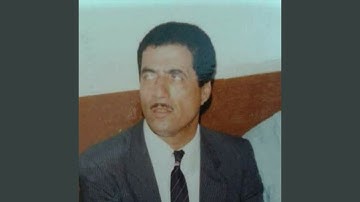 من سورة الحجرات