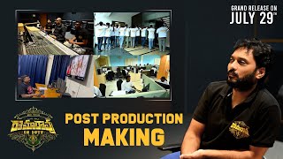  Rama Rao On Duty Post Production Making | Ravi Teja | Divyansha, Rajisha | Sarath Mandava | Sam CS Image