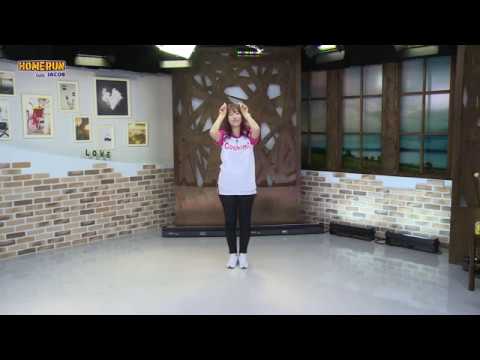 08 한 걸음 또 한 걸음-율동배우기