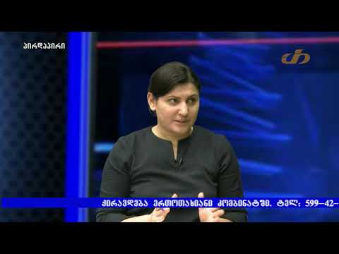 იუნესკომ ქართული ჭიდაობა მსოფლიო არამატერიალური კულტურული მემკვიდრეობის ნუსხაში შეიტანა