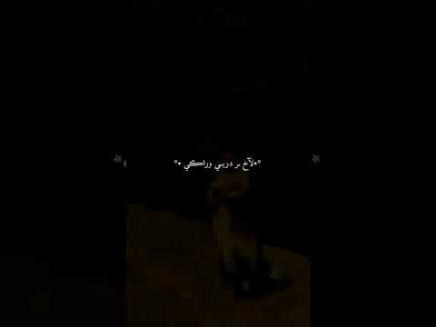 محلاكي حسين الديك حلات واتس اب تصميم