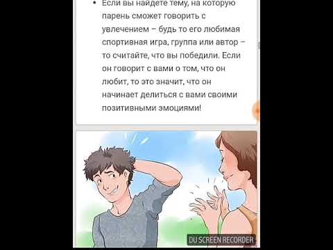Как Дрочить Чтоб Кончить В 11 Лет Как Дрочить Чтоб Кончить В 11 Лет