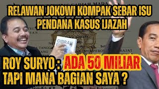 ROY SURYO TANGGAPI ISU PENDANA IJAZAH 50 MILIAR : MANA BAGIAN SAYA ?