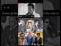 இதாண்டா goose bumps elevation...!🙄 | speaker JCD PRABHAKAR speech about vijay in assembly