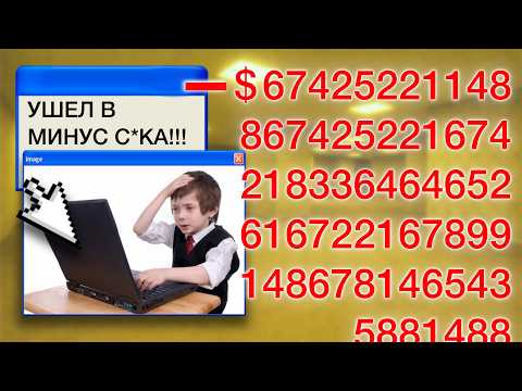 Ці павінны вы плаціць падатак на выйгрышы ў Winbets?