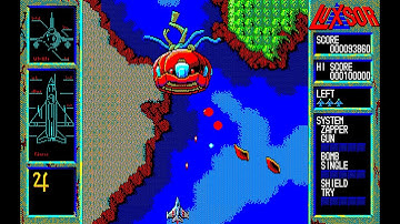 Sharp X1 Game: Luxsor - Nights Over Egypt (1987)