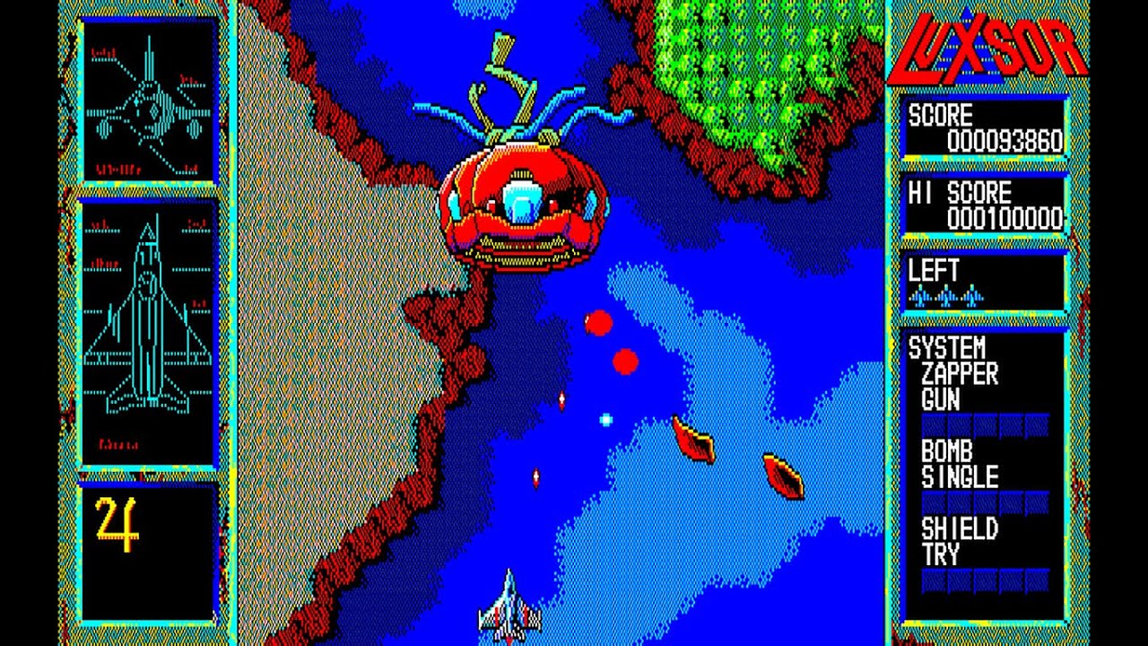 Sharp X1 Game: Luxsor - Nights Over Egypt (1987)