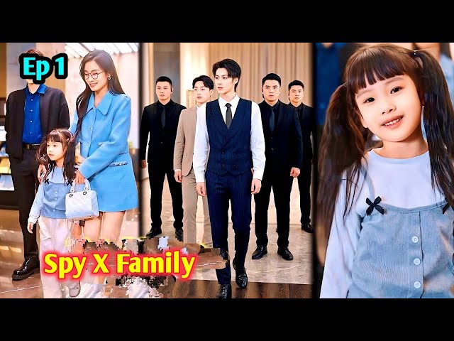 HOT Professor🔥get Crazy for LITTLE SCHOOL Girl don’t know She is MAFIA BOSS…