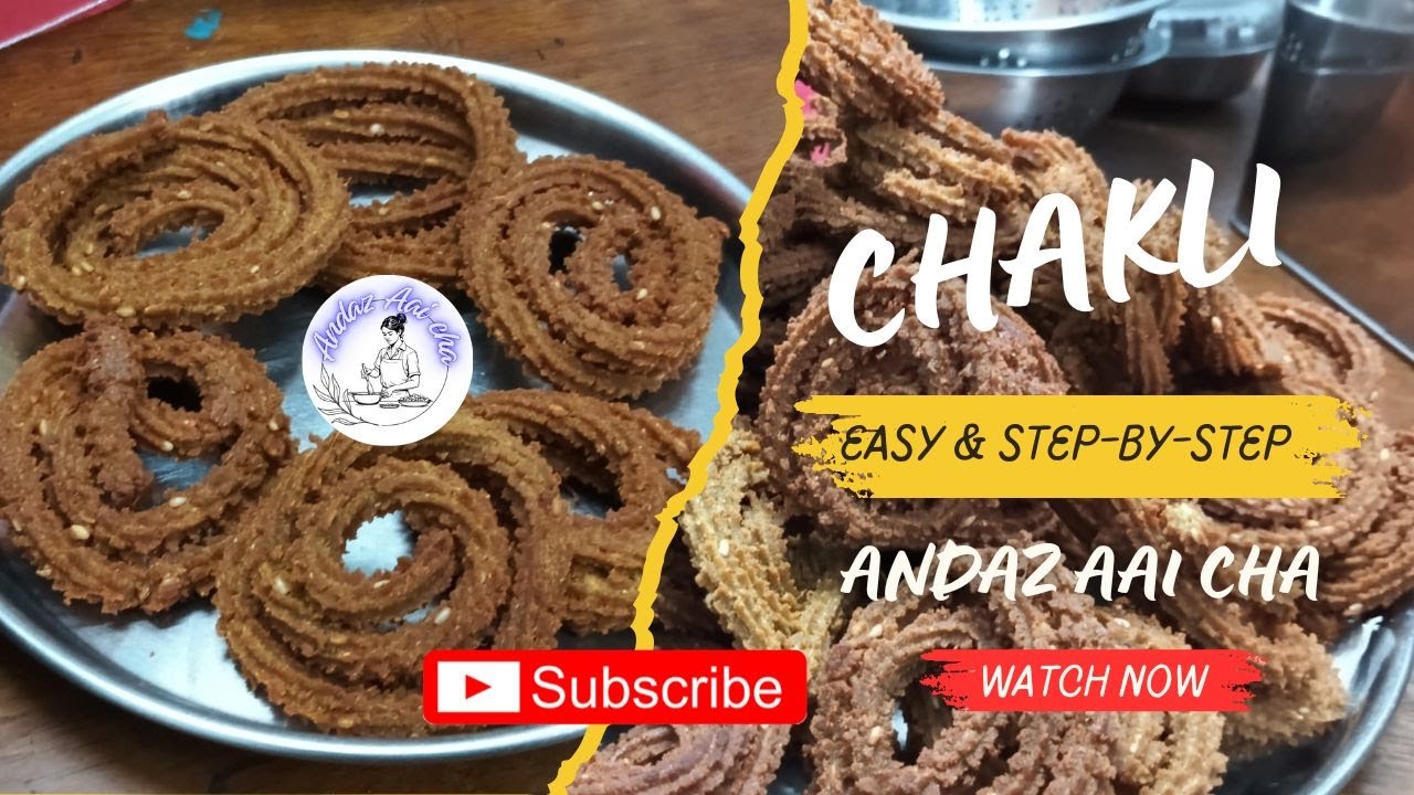Chakli Aai chya Andaz madhye | easy recipe| step-by-step recipe | marathi recipe |