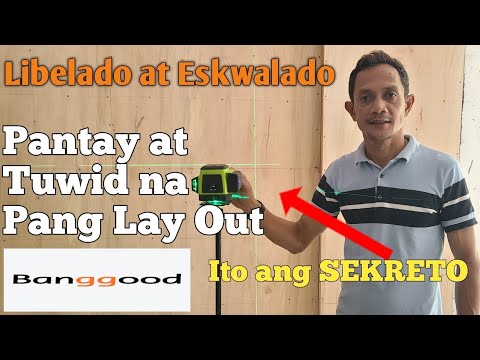 Video: Murang self-leveling floor: payo ng eksperto