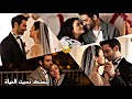 لمستك نسيت الحياة الياقوت فيرايا يمان Safir Feraye Yaman 