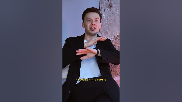 Закон о запрете 9 мая в Латвии