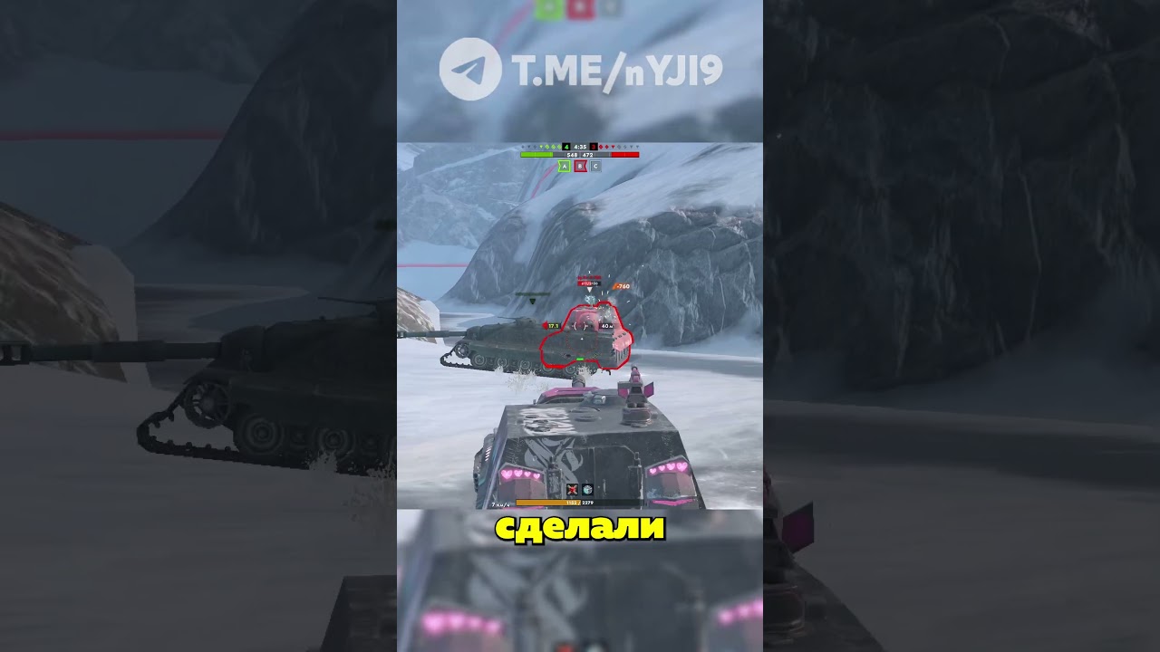 НОВЫЙ ЧИТ ТАНК! 😡 Броня ДОНАТА в Tanks Blitz #tanksblitz #shorts