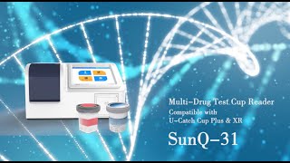 DOA | Multi-Drug Test Cup Reader SunQ-31 Operation Video Doa Operation Instructions
