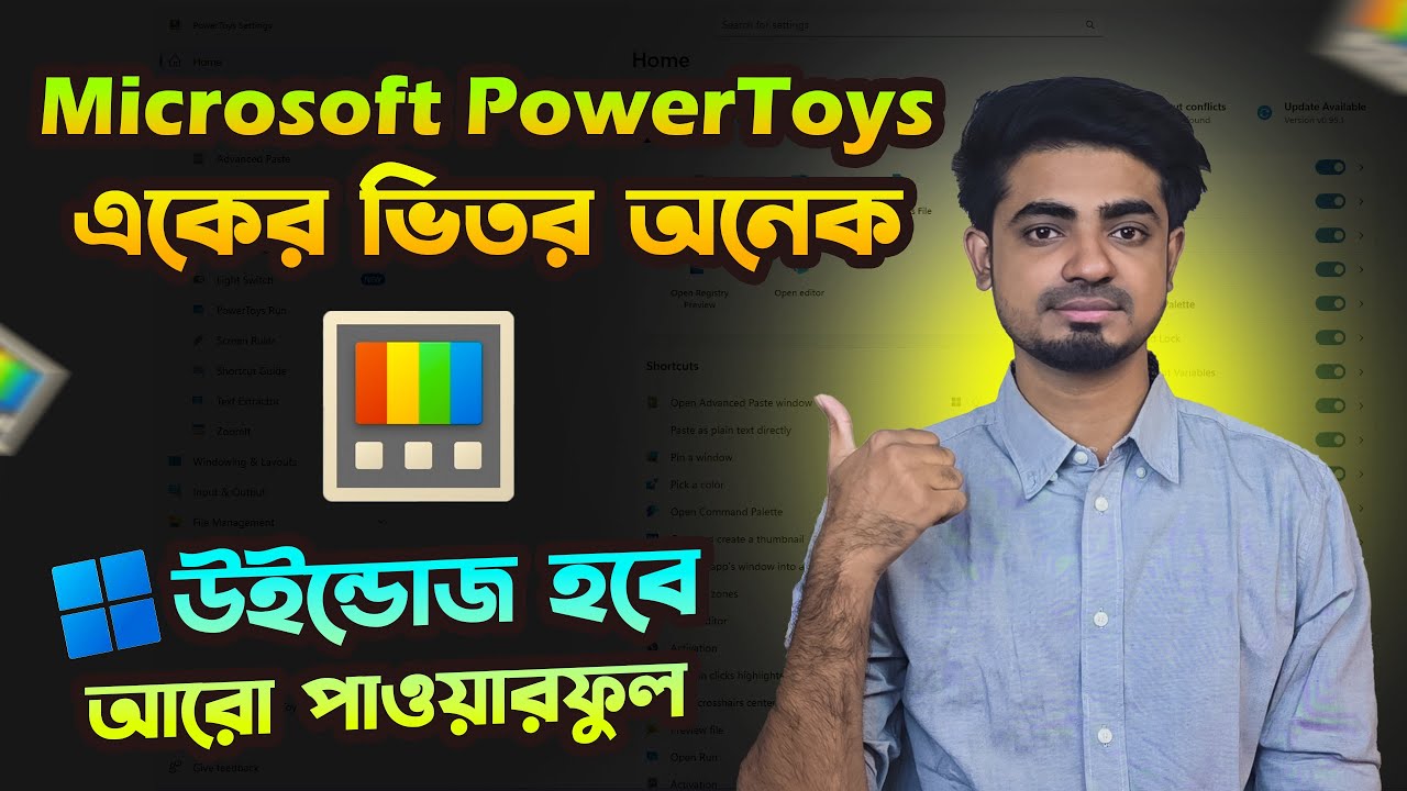 Microsoft Powertoys bangla tutorial | How to use Microsoft powertoys ...