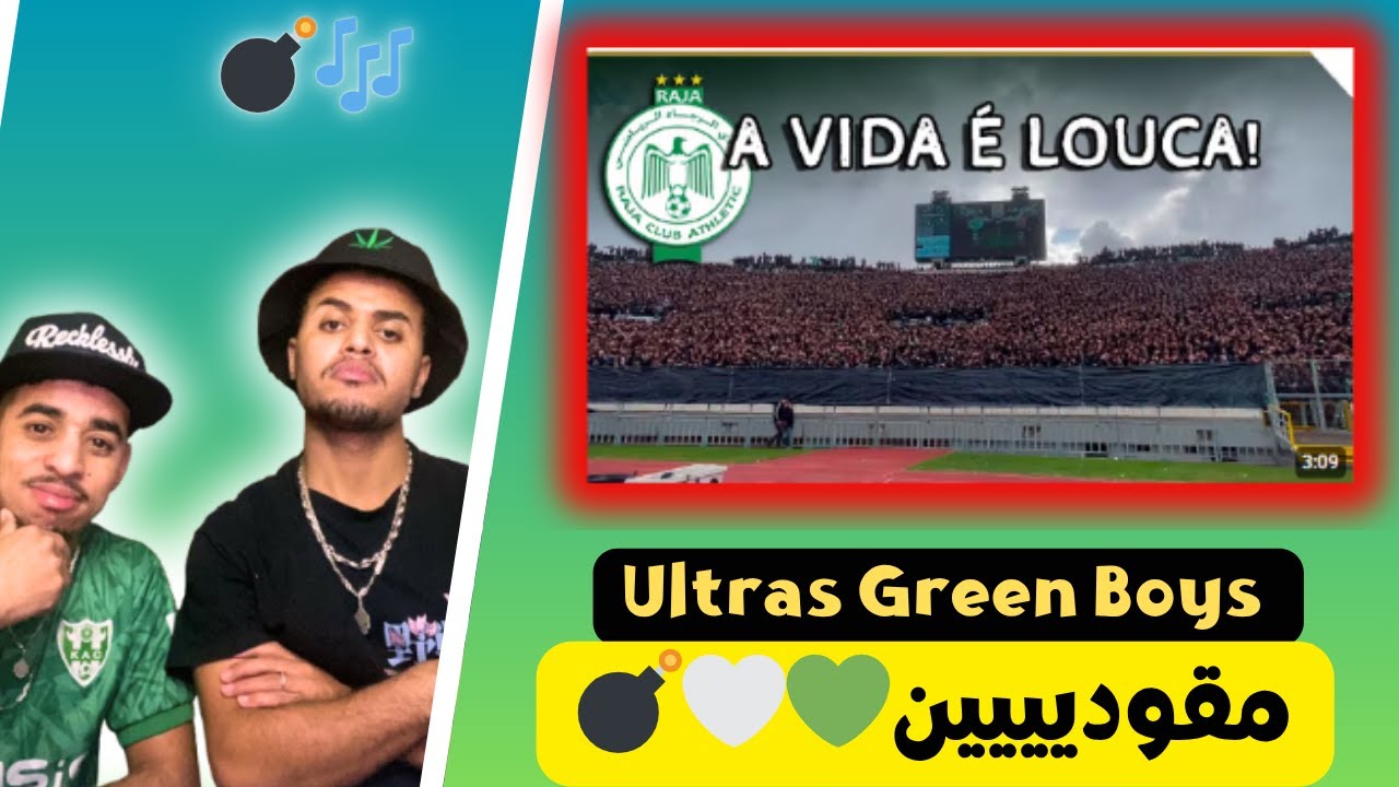 🚨🚨Somos curva suuud👽 nuevo tema de la curva sud-(Reaction)  🇩🇿❤️🇲🇦