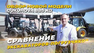 видео: ❤️🔥 Cukurova новой серии XG покорила сердца наших Клиентов! картинка: ❤️🔥 Cukurova новой серии XG покорила сердца наших Клиентов!