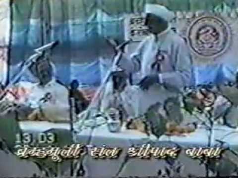 Shri sant shreepad maharaj kirtan in vidyapeeth 1