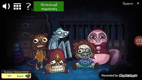 Troll Face Quest Horror 2: Special Halloween. Level 4. Walkthrough.