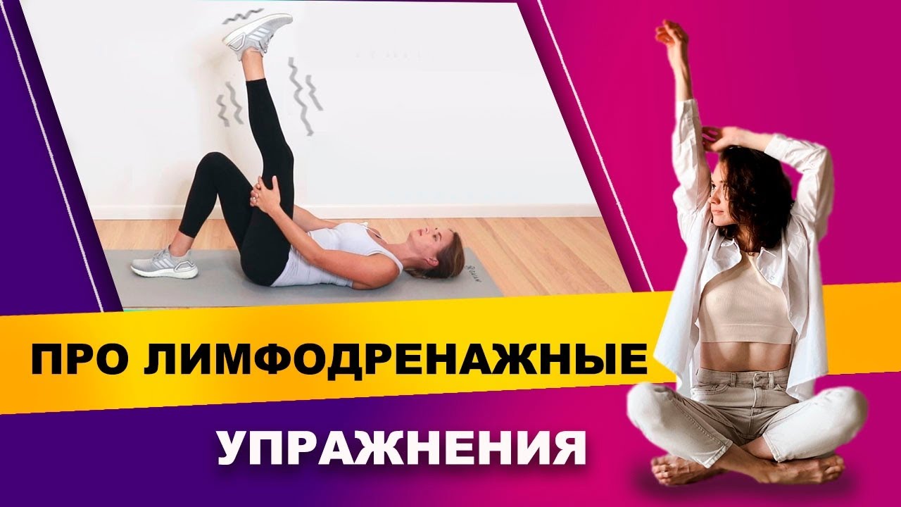 ����������� ��������� ���������: ����.