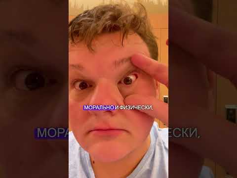 Операция на желудок?! Что бы ты делал в моей ситуации?