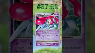 Top 15 Legends Awakened Cards (Most Expensive) English January 2026