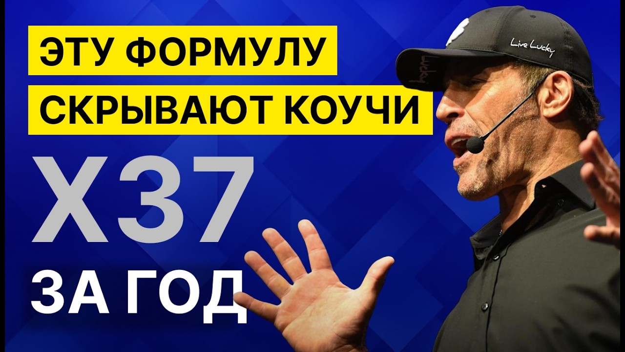 1% в день меняет всё: сложный процент в бизнесе