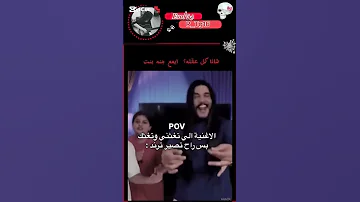 بنت عندها شواب ولاايش ستوريات انستا حزينه بدون حقوق ستوريات انستا بلاكبينك ملكات الكيبوب 