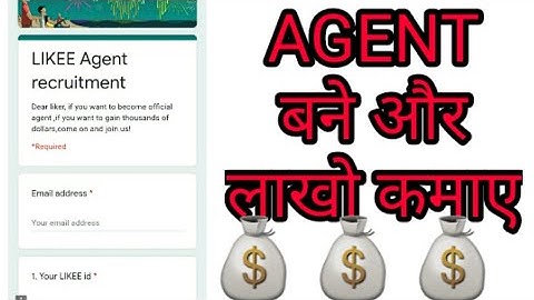 Likee live agent kaise bane aur lakho kamayee |likee app mai official agent kaise bane |likee Agent