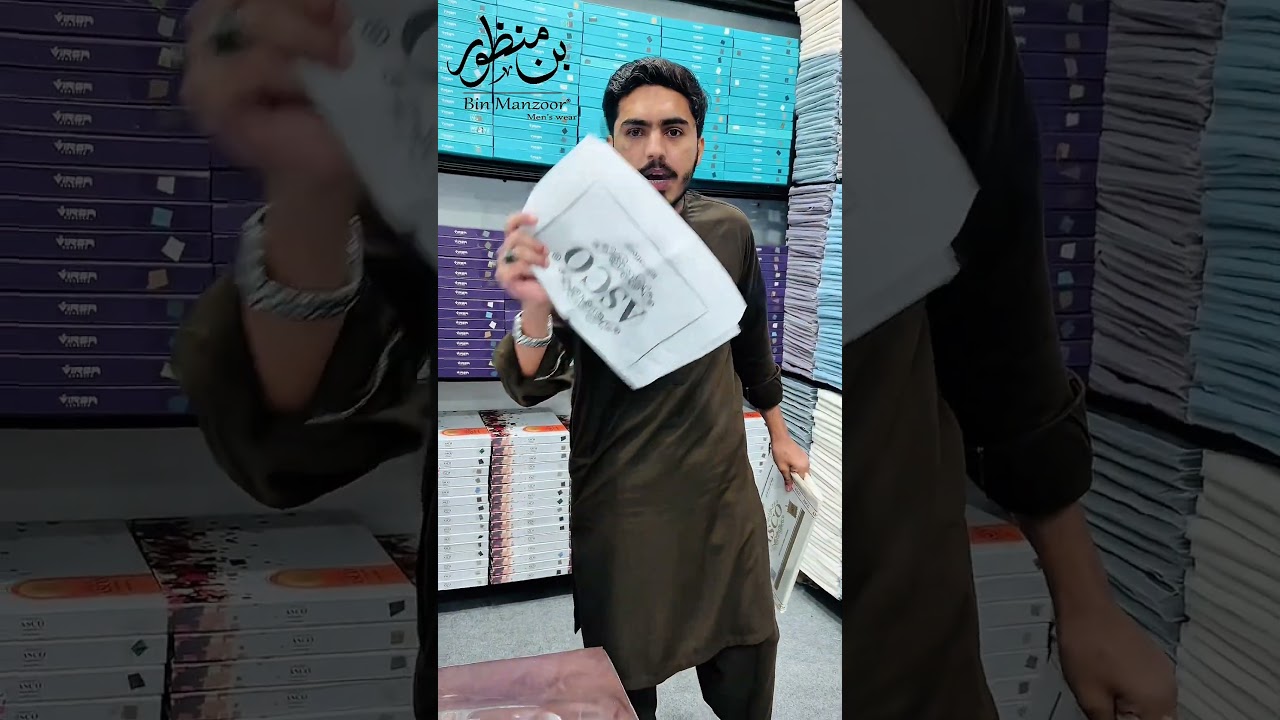 Asco Premium Wash & Wear Collection .Contact us 03089900779 