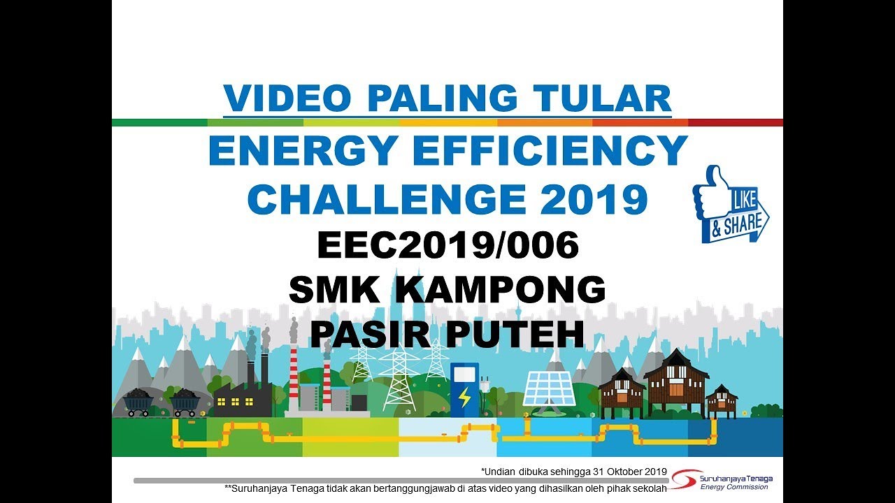 Tular EEC2019 006 SMK KAMPONG PASIR PUTEH - YouTube