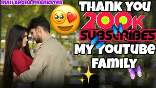 THANK YOU SO MUCH YOUTUBE FAMILY 🥰❤️
