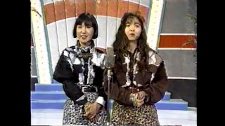 【1990年】ハイヒール(漫才)【リンゴ、モモコ】