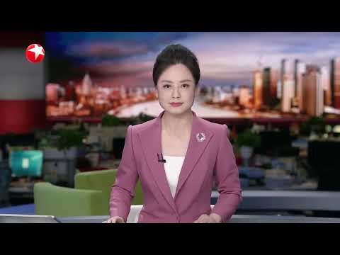 上海:智元发布最新人形机器人灵犀X2 可模仿人类呼吸韵律 会“暗中观察”|整治“内卷式”竞争 多家企业出台“强制下班”新规|美乌谈判高级别代表团今日在沙特会谈 #东方新闻 #news Episode cover