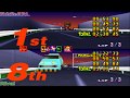 TAP (N64) Mario Kart 64 - True Hard & vs Rival (Extra)