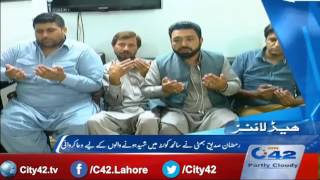 42 Headlines: News Headlines 10 PM  9th August 2016