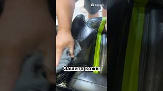 #automobile #detailing #cleaning #fyp