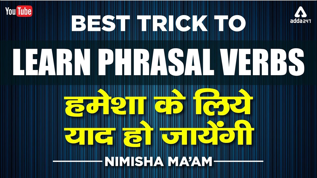 Understand Phrasal Verbs Meaning With The Help Of Story Vocabulary Made Easy Nimisha Ma'am Understand Phrasal Verbs Meaning With The Help Of Story Vocabulary Made Easy Nimisha Ma'am