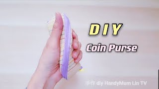 DIY Zipper Coin Purse 【Time lapse】