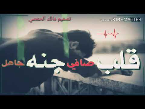 الصحاب ماتو