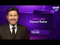 هاني شاكر بحاجة لمعجزة والساعات القادمة ستكون حاسمة   ومدير اعماله يطلب الدعاء له بسبب خطورة حالته نجومي