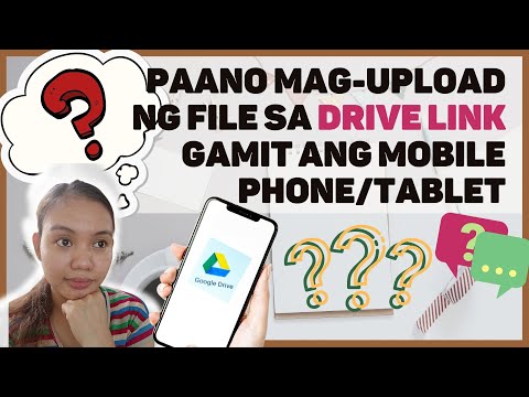 Video: Paano Mag-install ng Microsoft Exchange: 12 Hakbang (na may Mga Larawan)