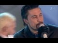Дима Билан Я просто люблю тебя Новогодняя ночь на Первом Фрагмент выпуска от 31 12 2015