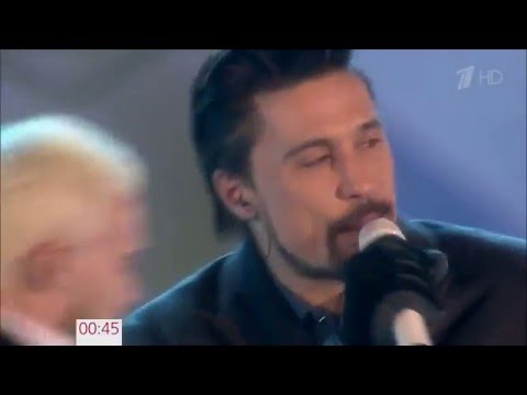 Дима Билан Я просто люблю тебя Новогодняя ночь на Первом Фрагмент выпуска от 31 12 2015